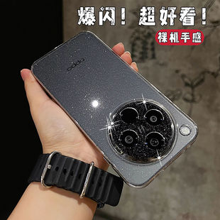 全包防摔适用oppoFindx8Pro手机壳findx8新款电镀闪粉x8简约高透保护套vivox200极简风小众x200por外壳0pp0