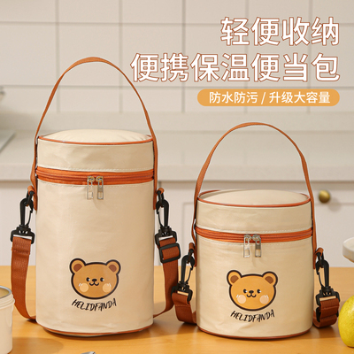 饭盒袋保温便当手提包学生带饭防水防油上班族装餐包加厚铝箔袋子