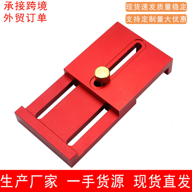 厂家批发T1/T2 木工尺木工工具 锯片缝隙规厚度规 塞尺木榫尺图片