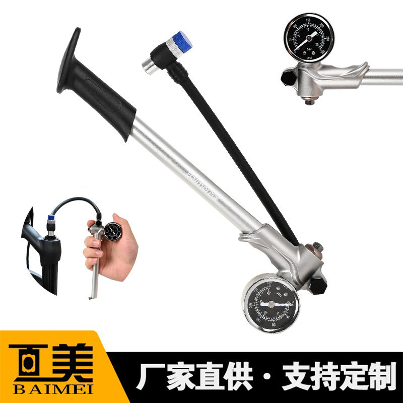 百美自行车打气筒便携式铝合金充气筒带气压表充泄高压前叉气泵