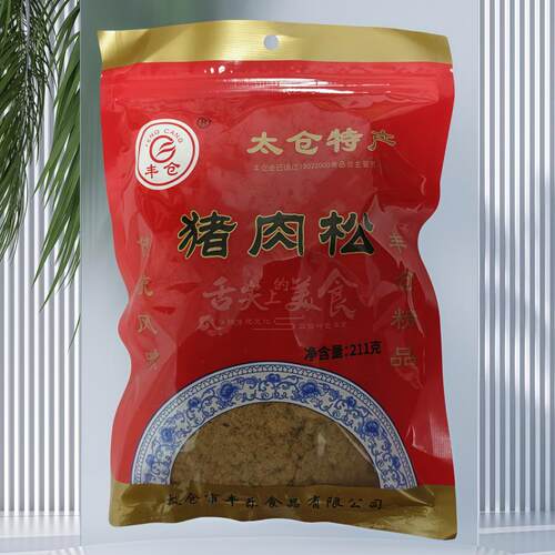 丰仓牌 太仓肉松211g 纯猪肉丝肉松寿司专用紫菜包饭面包烘焙原料