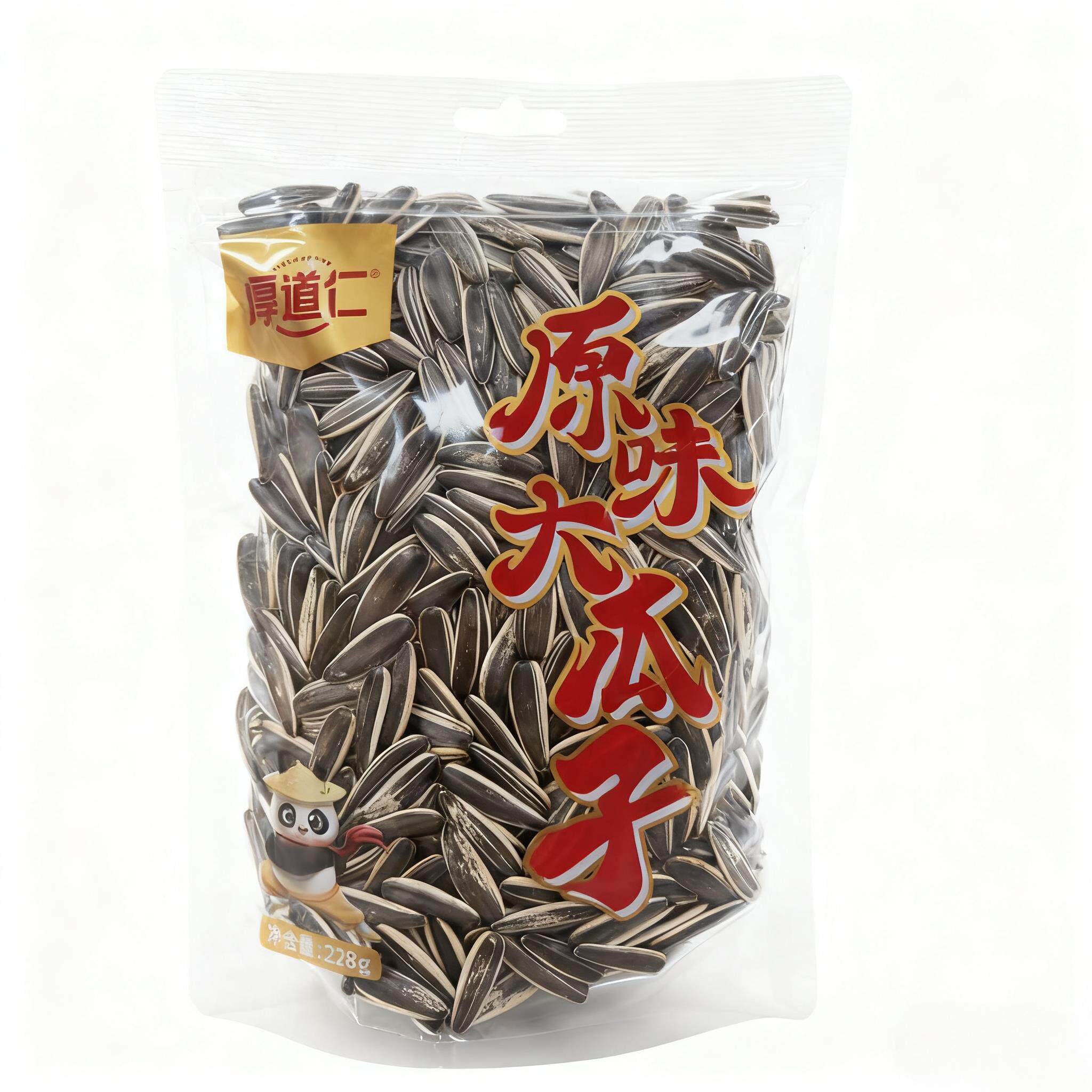 厚道仁原味大瓜子228g袋装坚果零食炒货