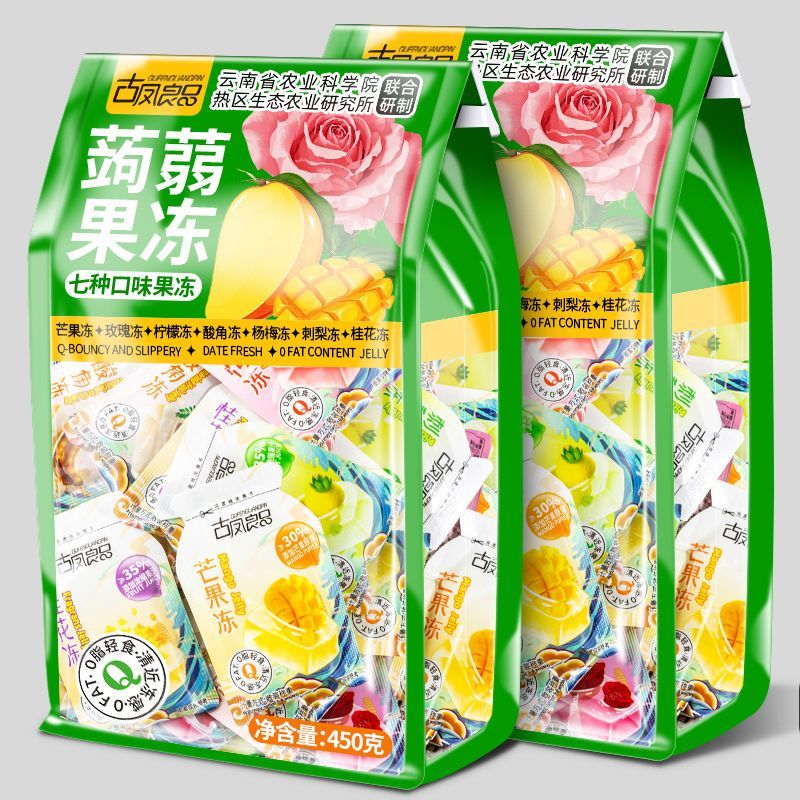 农科院蒟蒻果冻0脂零食童年果汁果冻小包装芒果草莓杨梅玫瑰味