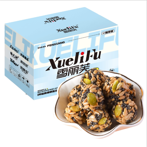 铁棍山药坚果丸子粗粮解馋小零食