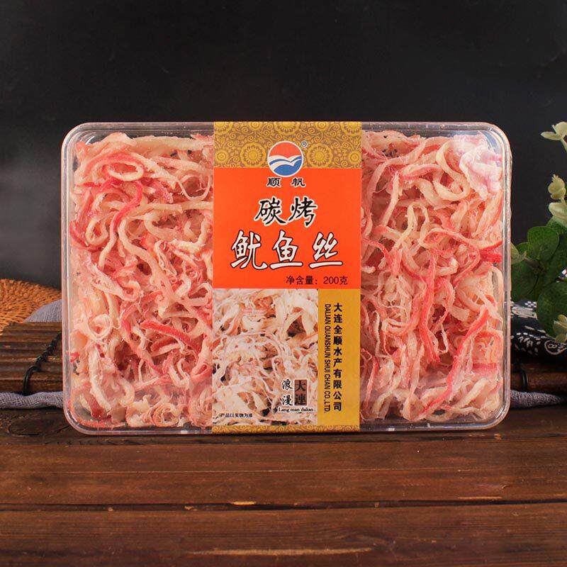 顺帆碳烤鱿鱼丝200g即食海鲜零食手撕鱿鱼条海味小吃大连特产礼盒