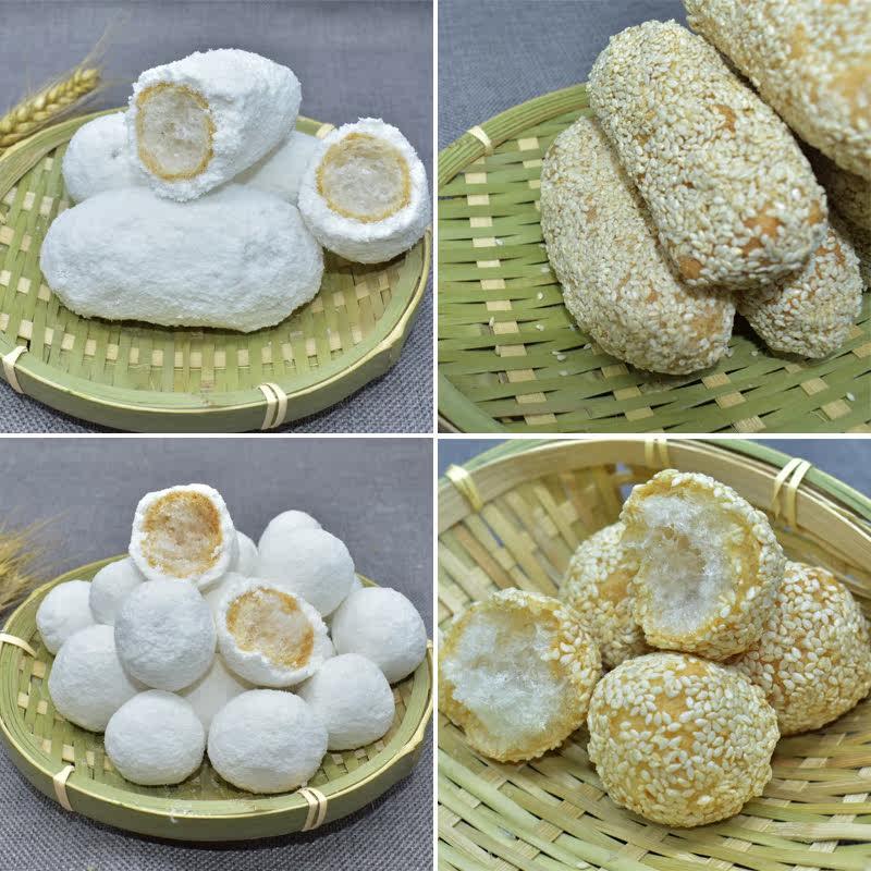 雪枣白糖京果白果麻枣湖北天门特产传统小吃糕点怀旧年货点心果子