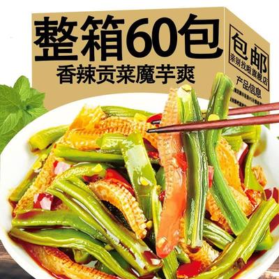 贡菜魔芋爽香辣酸即食整