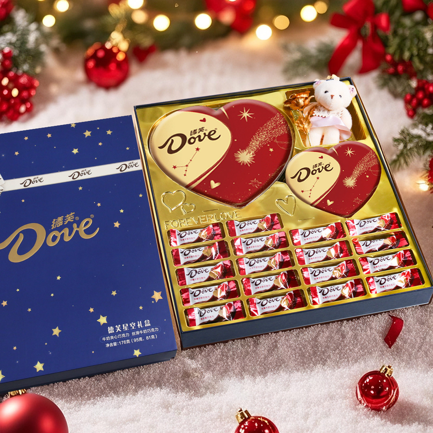 德芙巧克力礼盒装丝滑牛奶零食实用年货批发（代可可脂）