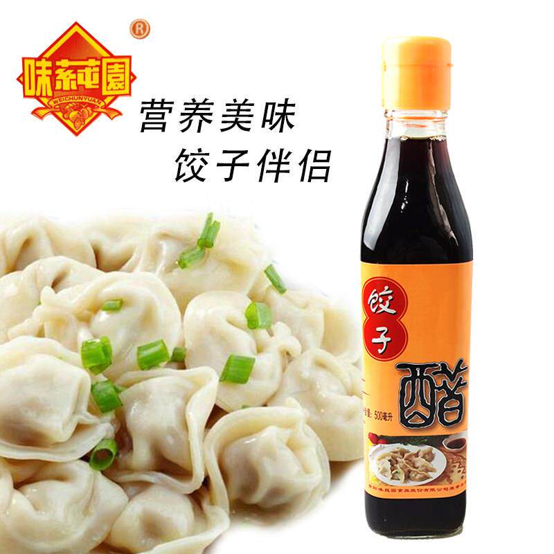 贵州特产贵阳味莼园瓶装饺子醋500ml凉拌蘸料 老贵阳味道