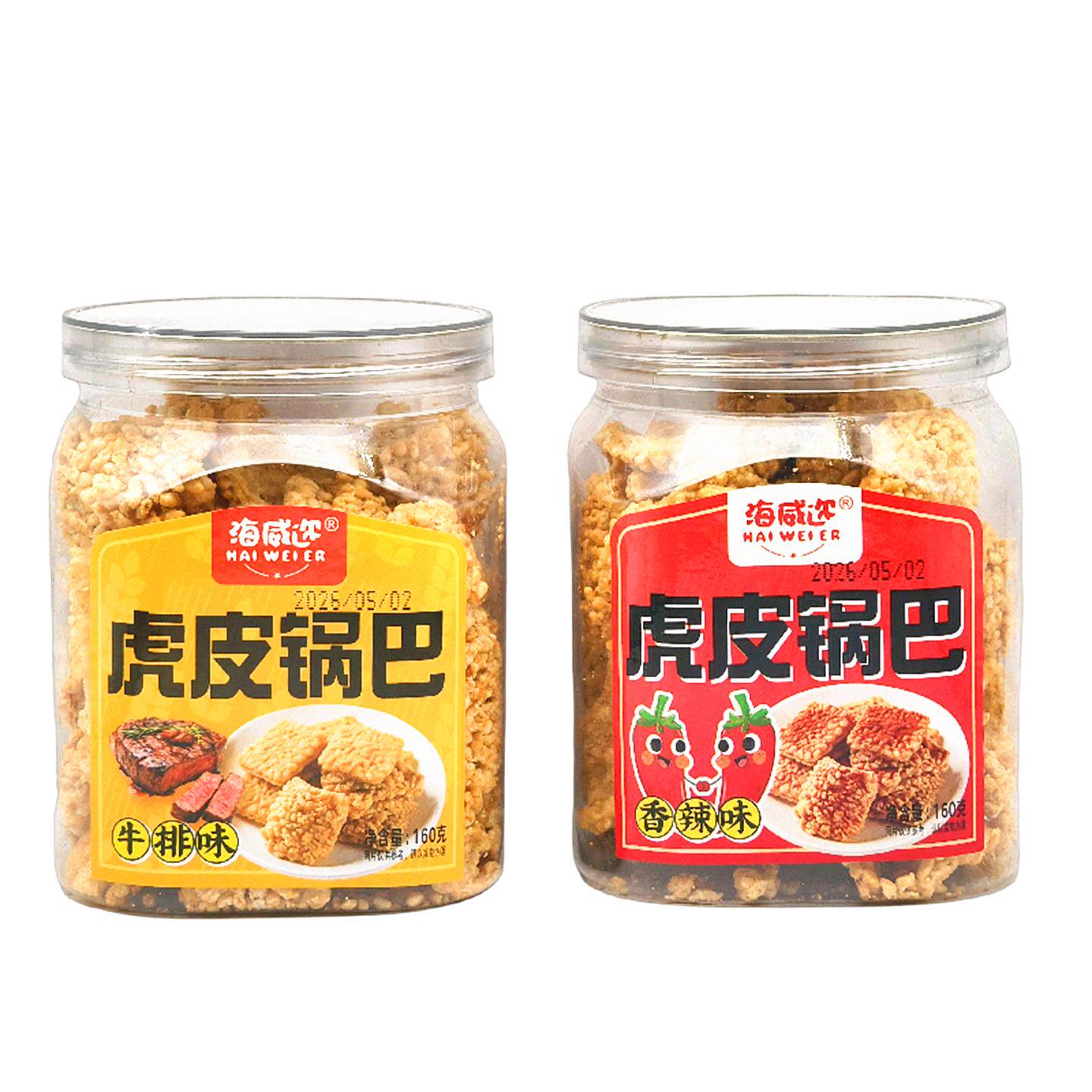 海威迩虎皮锅巴160g/罐牛排味 香辣味罐装解馋休闲零食小吃包邮