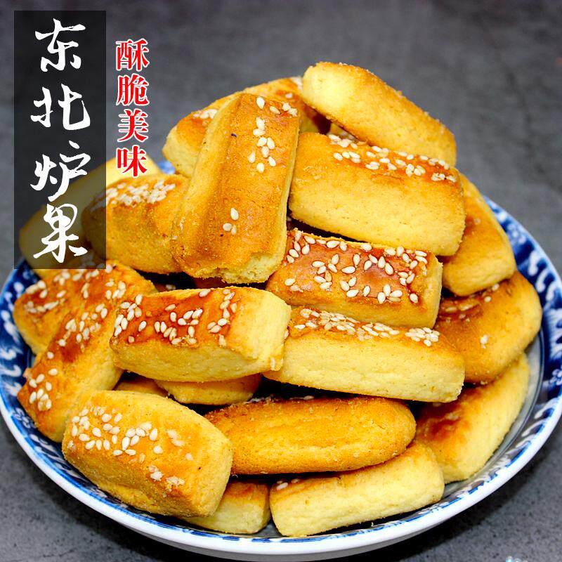 现烤老式炉果东北特产老式糕点散装手工卢果传统早餐零食包邮