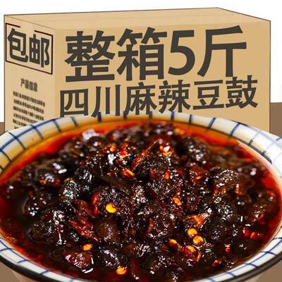 豆豉辣椒酱香正宗下饭菜