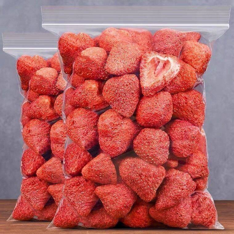 冻干草莓脆雪花酥牛轧糖烘焙原料整粒草莓冻干草莓干休闲零食包邮