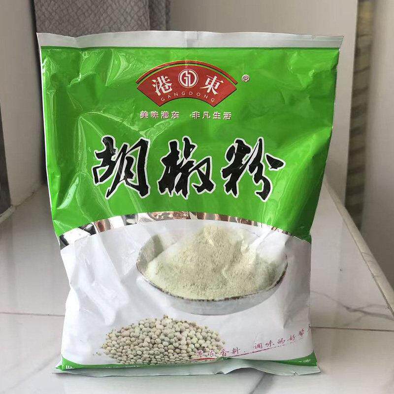 港东400克胡椒粉咖喱八角甘草芫茜粉烧烤配料五香粉沙姜粉黄姜粉