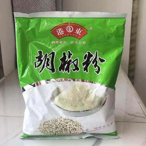 港东400克胡椒粉咖喱八角甘草芫茜粉烧烤配料五香粉沙姜粉黄姜粉