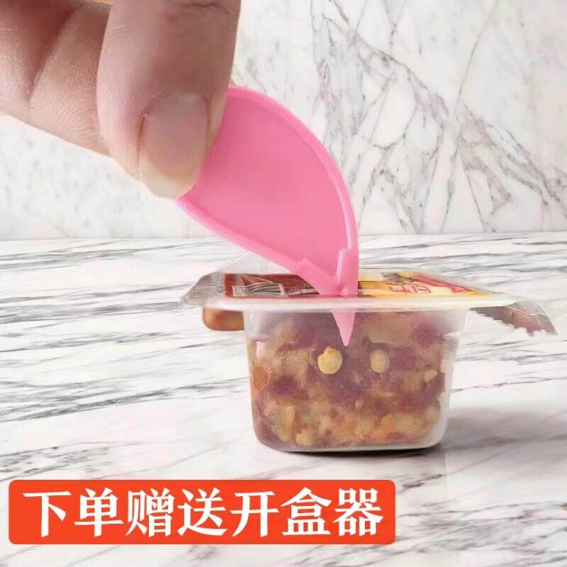 【9.9元到手10个】老手工腐乳湖南新化特产富溪霉豆腐无油下饭菜