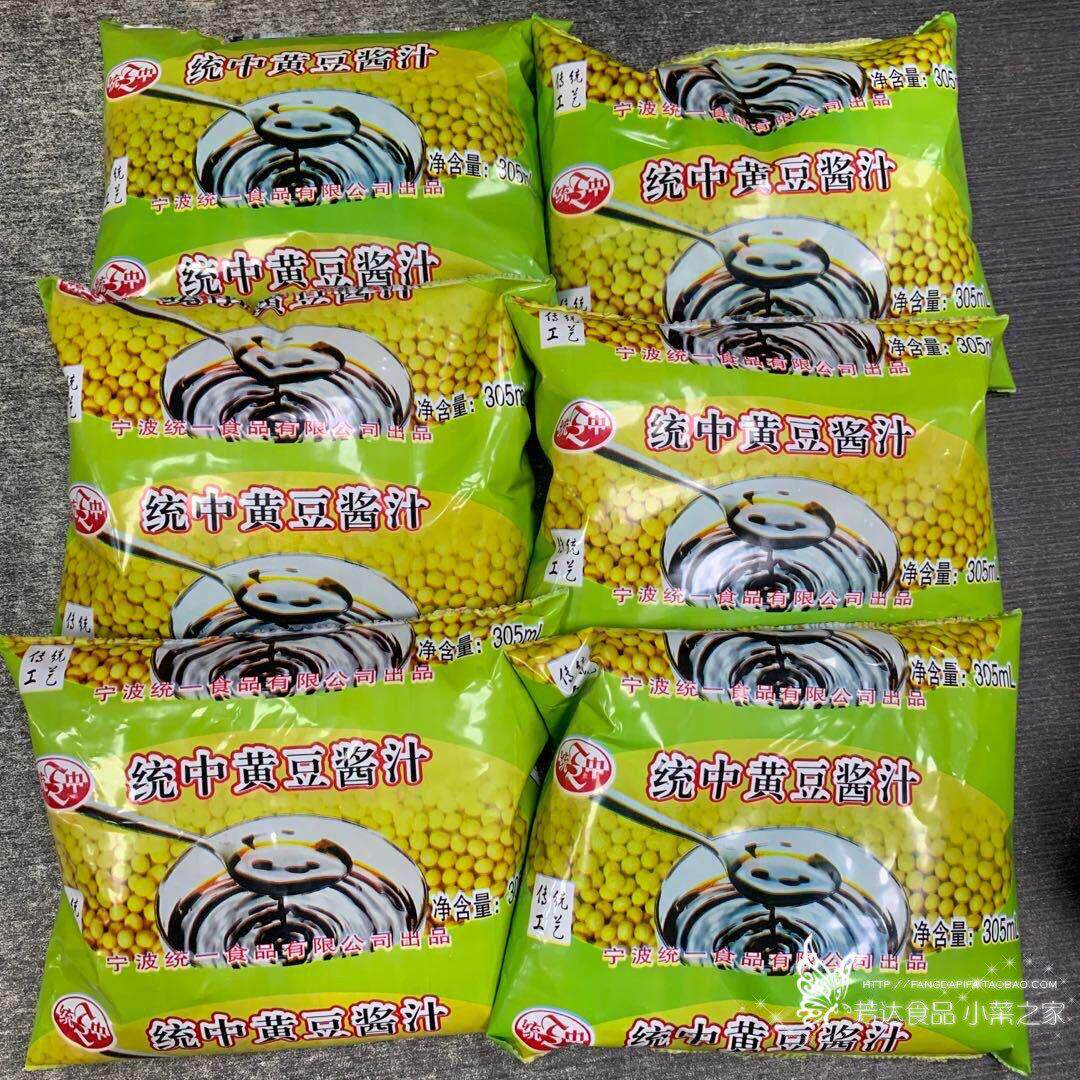 统中黄豆酱汁305ml*6袋装传统工艺红烧凉拌6袋装全国包邮