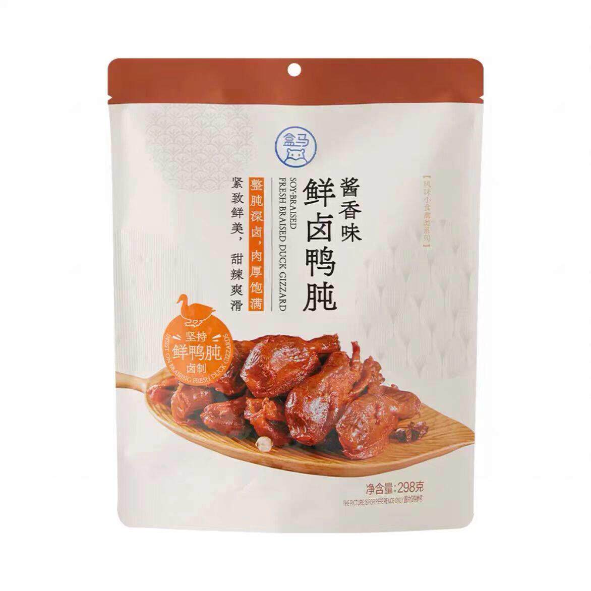 盒马代购MAX鲜卤鸭肫酱香味298g个大饱满鲜香嫩卤味熟食解馋零食