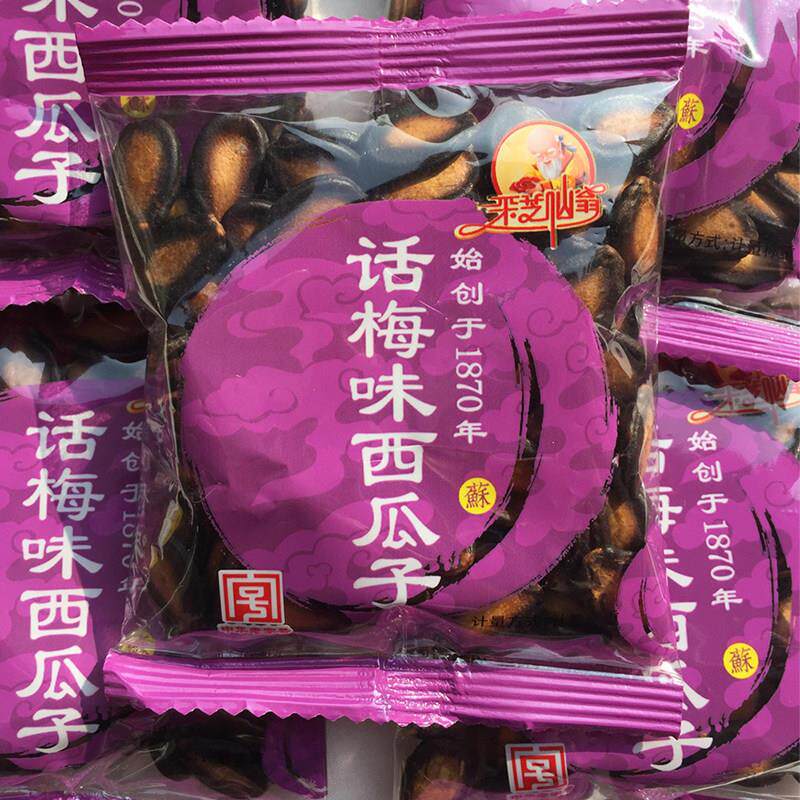 苏州 采芝斋话梅味西瓜子散装炒货500克独立小包装随手包