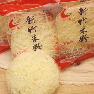 【新竹米粉】闽南特色炒粉条方便粉丝独立包装过桥米线易煮细粉