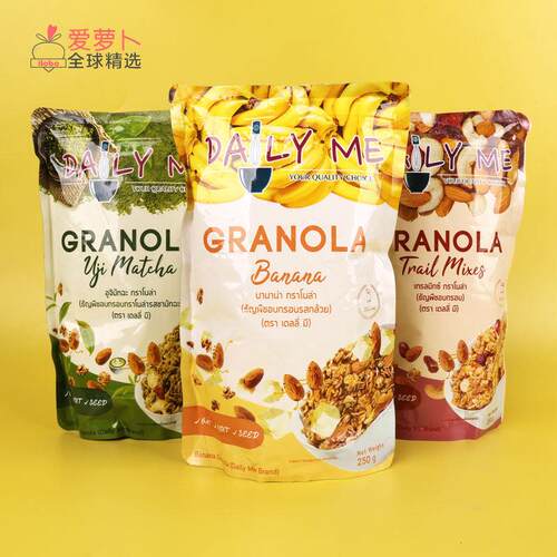 Daily Me Granola  格兰诺拉每日杏仁坚果谷物酥脆麦片250克
