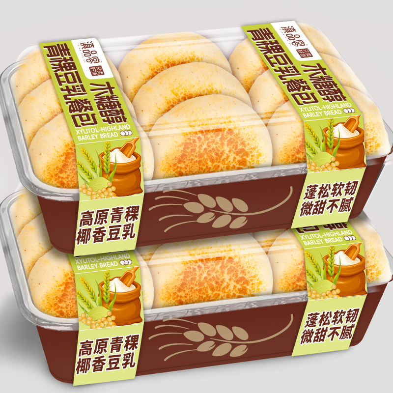 木糖醇青稞豆乳餐包吐司夹心面包早餐糕点办公室休闲零食品