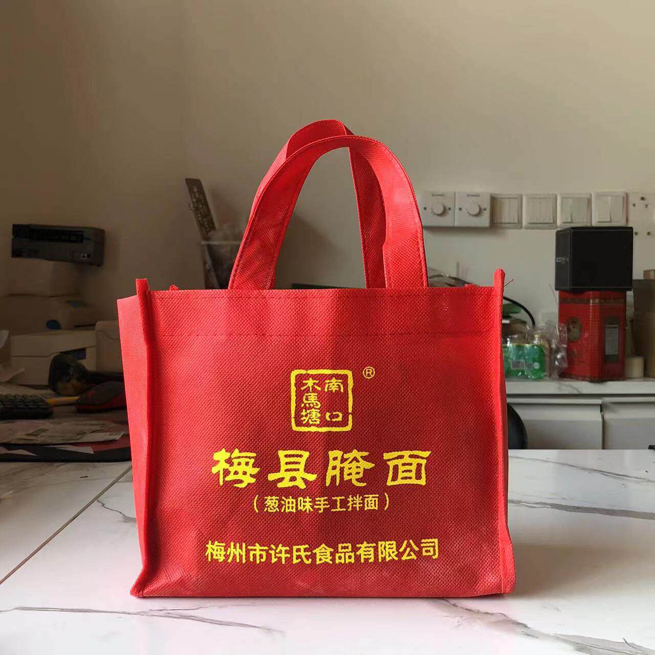 梅县手工客家腌面干正宗梅州特产拌面条碱水面早餐营养非油炸生晒
