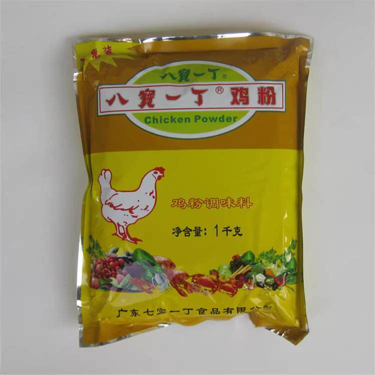 1kg正品八宝一丁鸡粉调味料 砂锅粥配料鸡精炒粉汤粉料鲜味宝配料