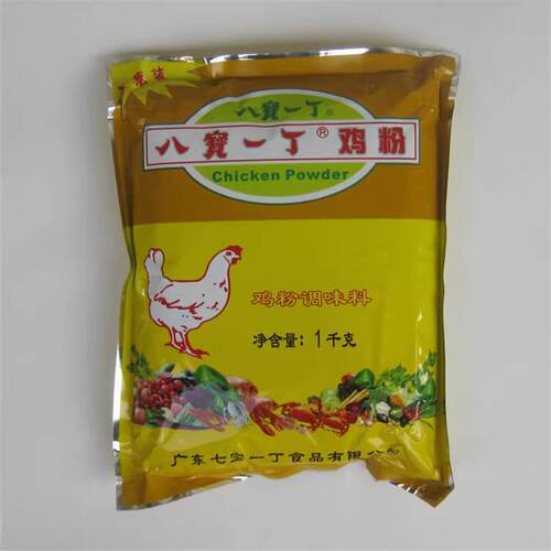 1kg正品八宝一丁鸡粉调味料 砂锅粥配料鸡精炒粉汤粉料鲜味宝配料
