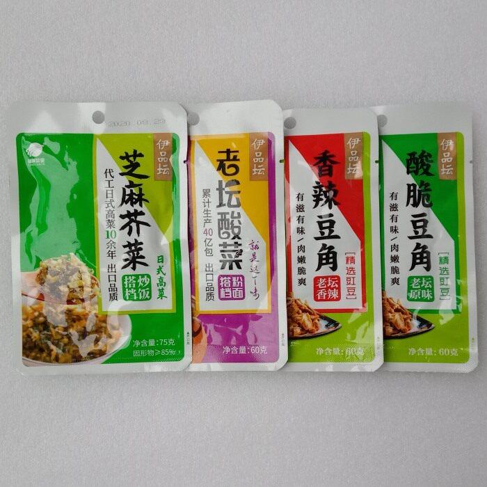 插旗芝麻芥菜伊品坛腌制酸脆豆角泡咸菜酸菜香辣拌面清真老坛酸菜