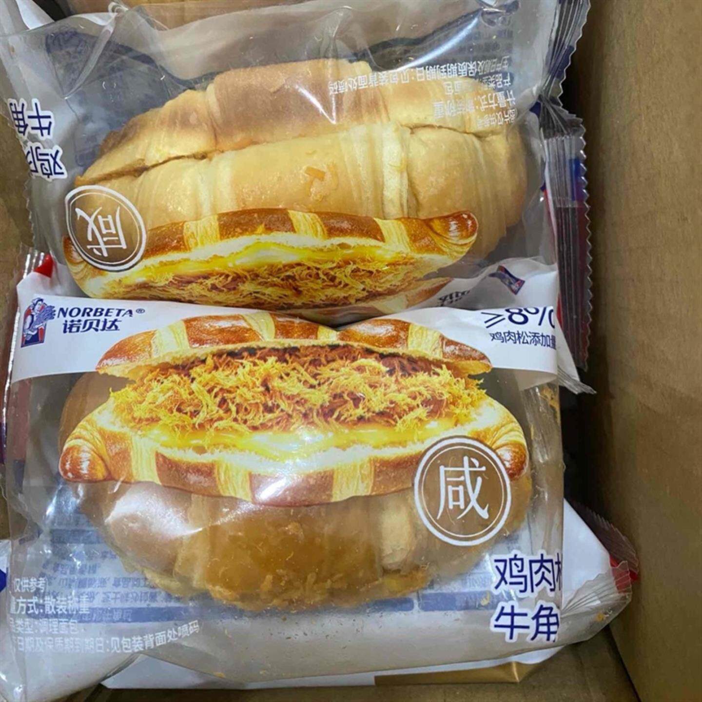 诺贝达鸡肉松牛角包黄油可颂面包网红咸香早餐芝士奶酪包零食蛋糕
