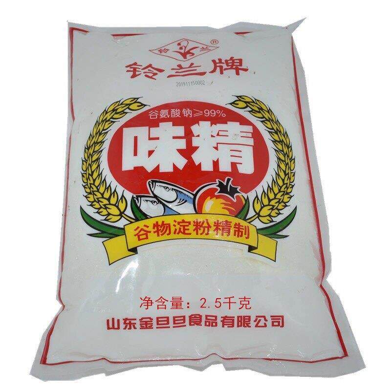 铃兰味精速溶5斤装谷物无盐大袋酒店专用商用细颗粒味精调味品