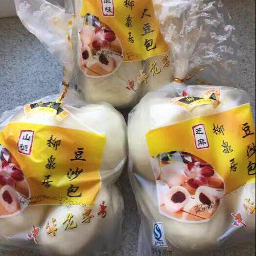 柳泉居豆包北京豆沙包1袋8个面食原味芝麻木糖醇山楂保质期5天