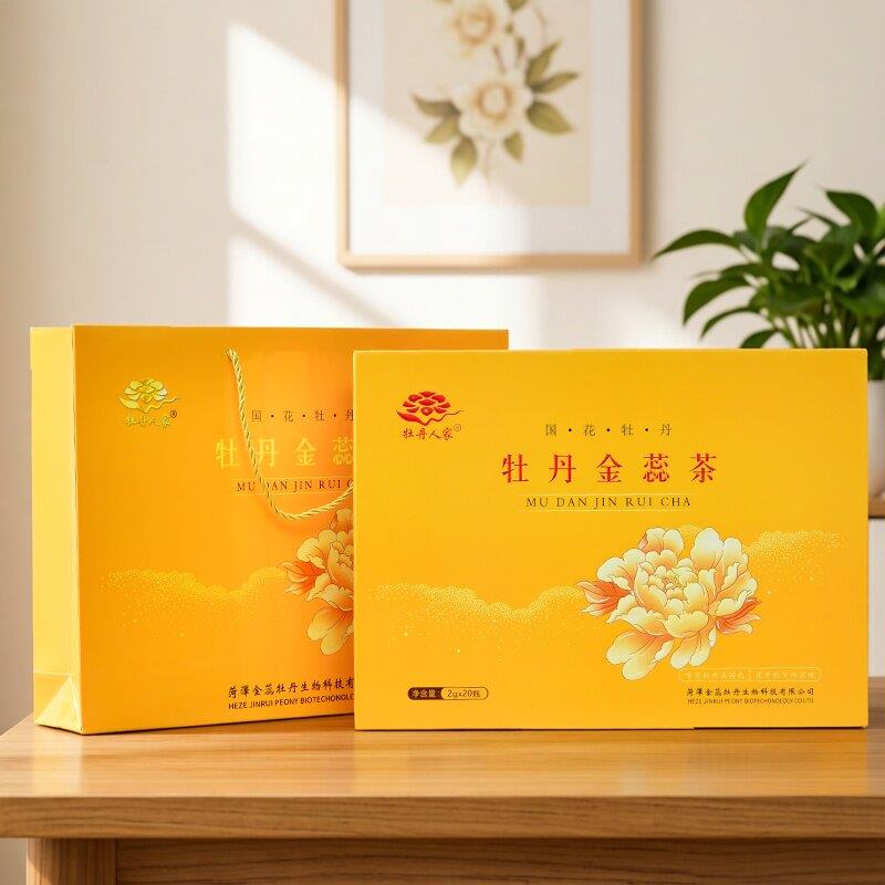 牡丹金蕊牡丹花蕊茶丹凤牡丹花茶花芯茶牡丹雄蕊菏泽特产礼盒装