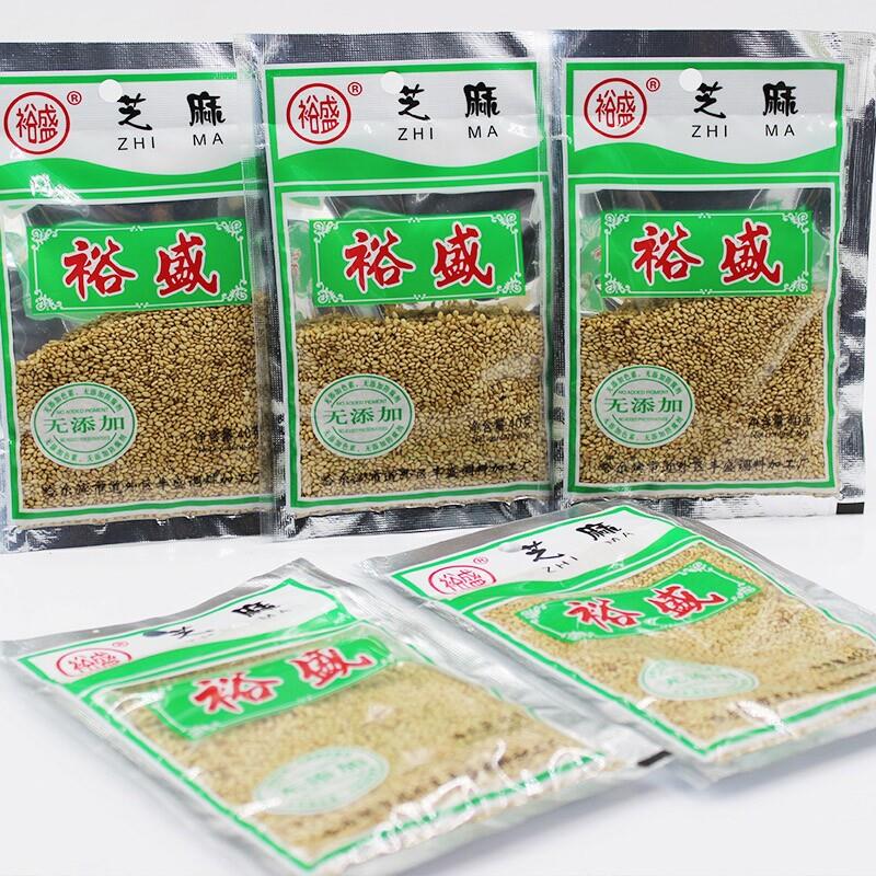 裕盛芝麻40g*5袋即食熟芝麻干吃免洗芝麻东北烧烤拌菜调料家用料