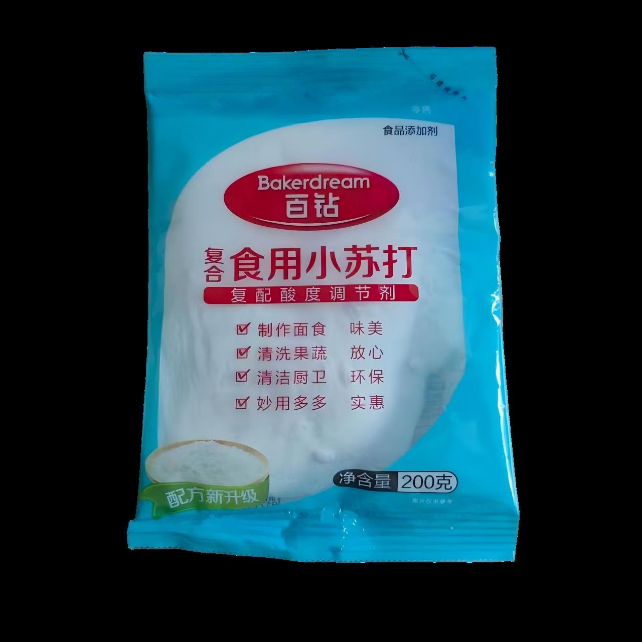 安琪百钻小苏打清理卫生面食加工烘培制作商用家用多功能食用级别