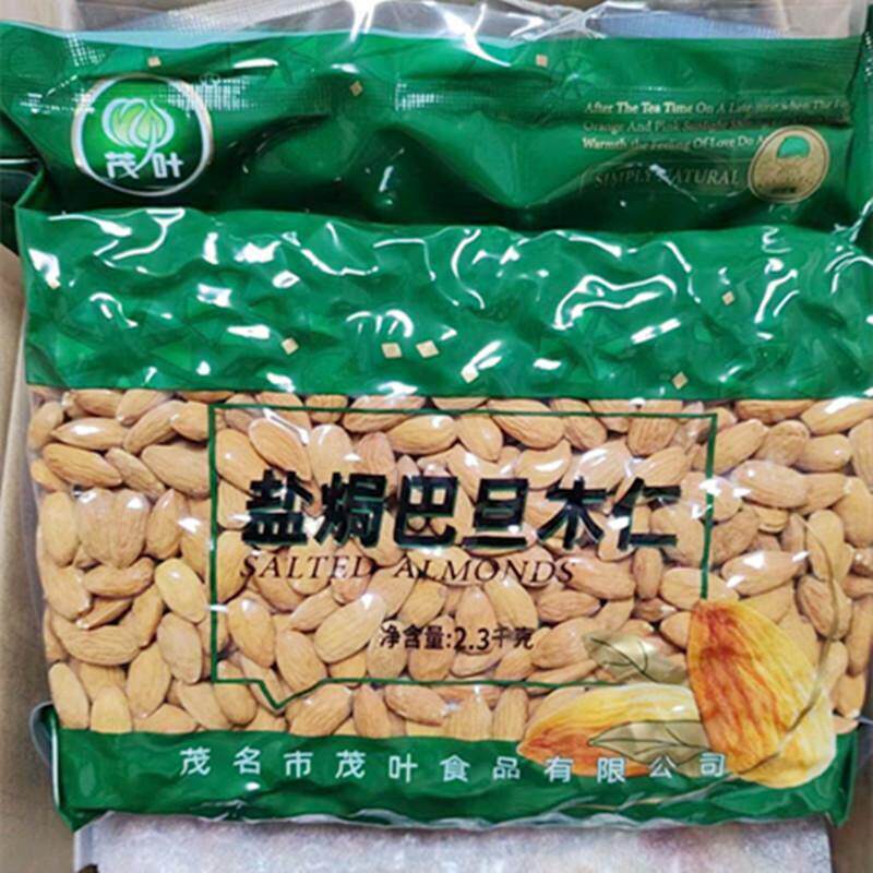 巴旦木仁5斤装奶枣非老顽童零食大杏仁