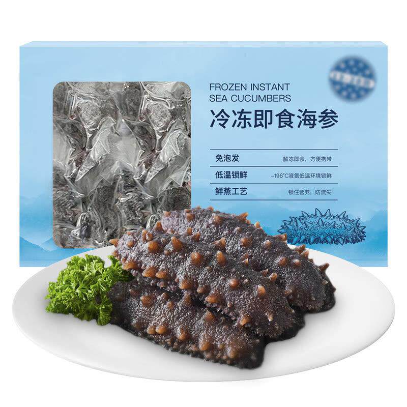 山姆食品代购店冷冻即食海参500g免泡发独立包装刺参辽参干货海产
