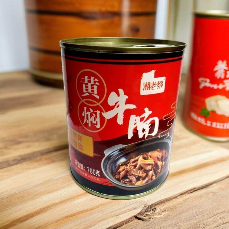 新晃湘老蔡黄焖牛腩富桥红烧牛杂牛筋牛排骨牛肉臊子780克罐头