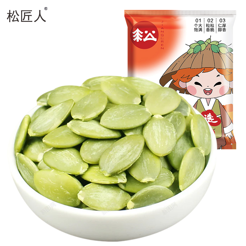 松匠人南瓜子仁25g*20袋