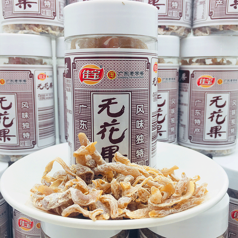 佳宝无花果干110g瓶装广小零食