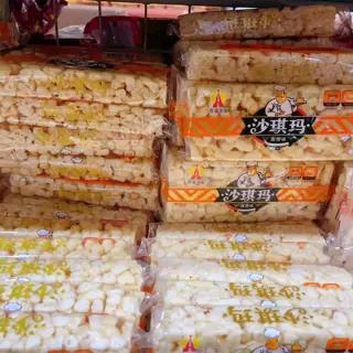 百品天裕老婆饼 坚果酥 萨琪玛海苔味 芝麻味 香葱味5选一散称1斤