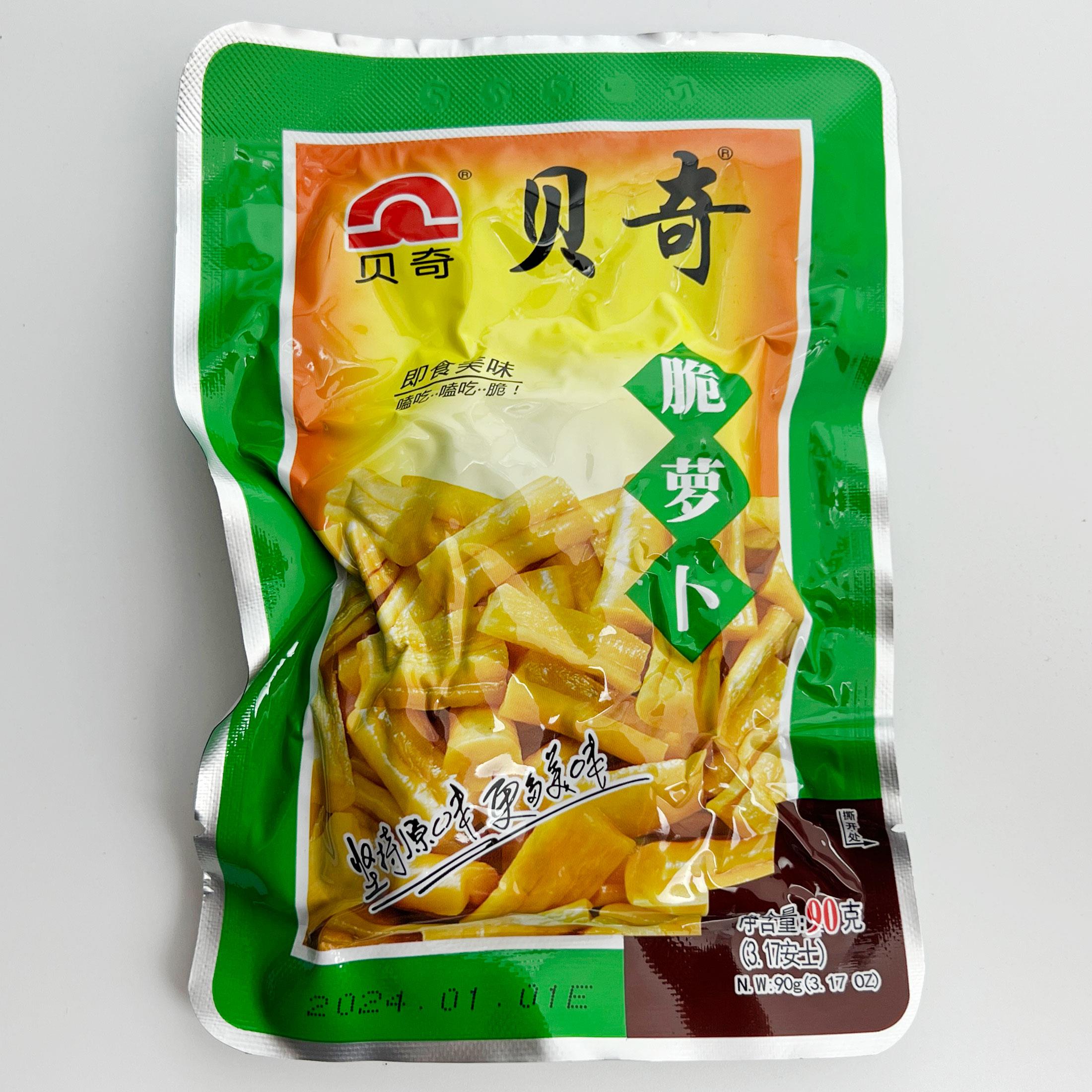 贝奇脆罗卜90g小包袋装下酒下饭菜蔬菜零食菜脯小吃开袋即食酱菜