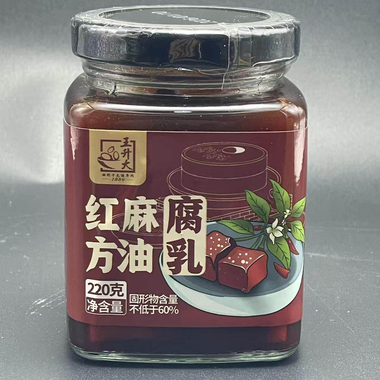 【王升大红方麻油腐乳】宁波特产瓶装豆腐霉豆腐早餐下饭拌饭菜