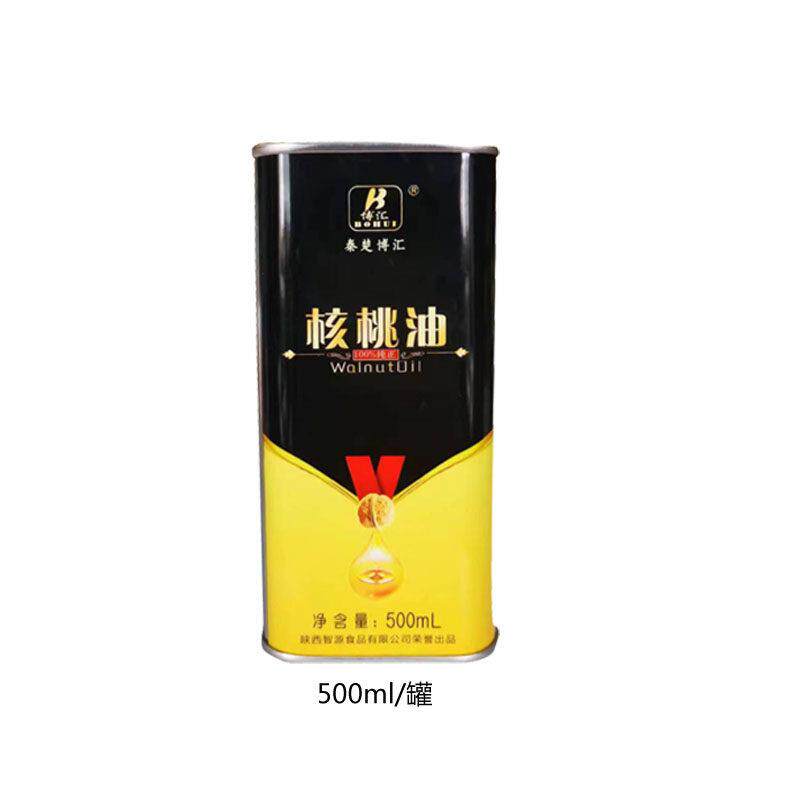 陕西山阳特产智源 老树核桃 核桃油 食用油250ml 500ml