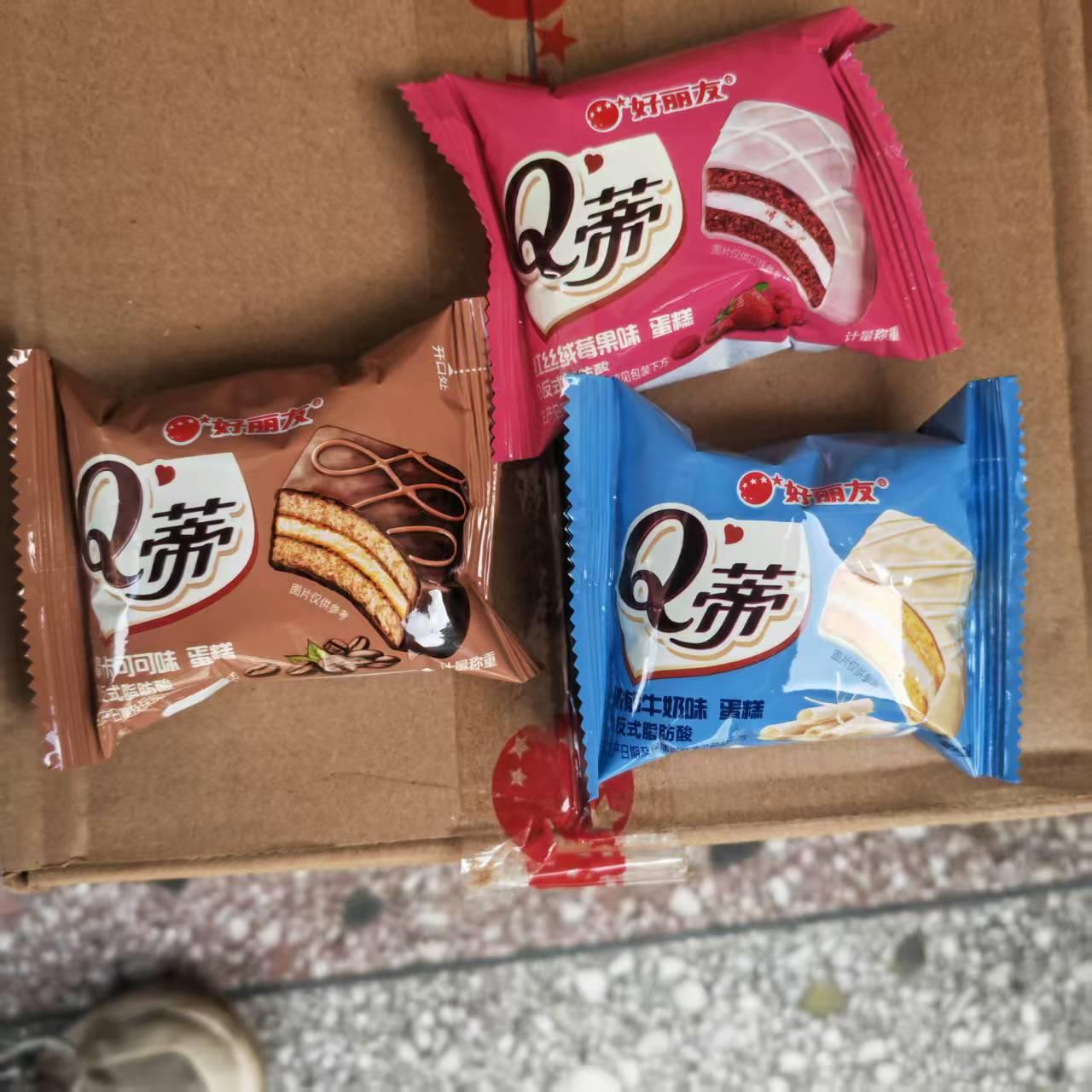 好丽友三口味蛋糕Q蒂巧克力夹心丝绒草莓摩卡可可浓郁牛奶味散装