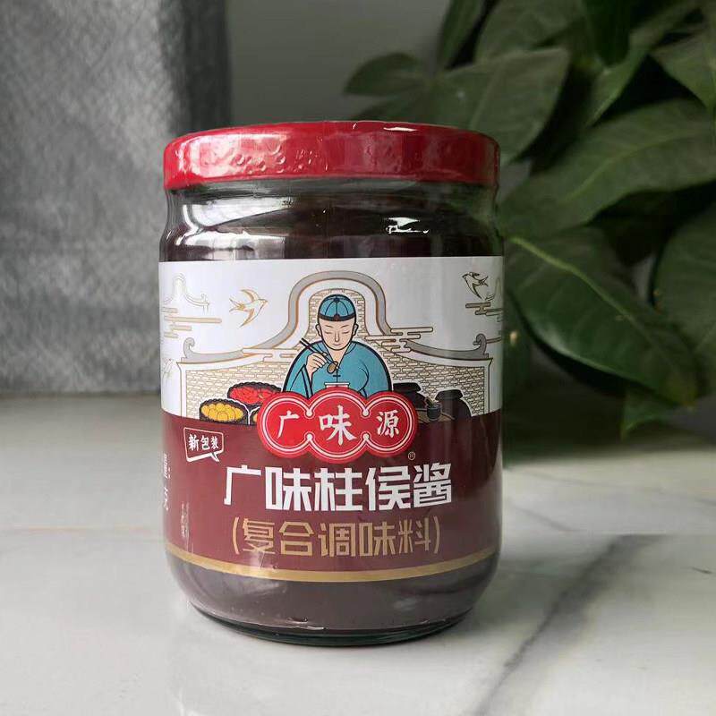 广味源柱侯酱240g瓶装腌制烹饪特色炖肉火锅底料广东柱候调味品蒜