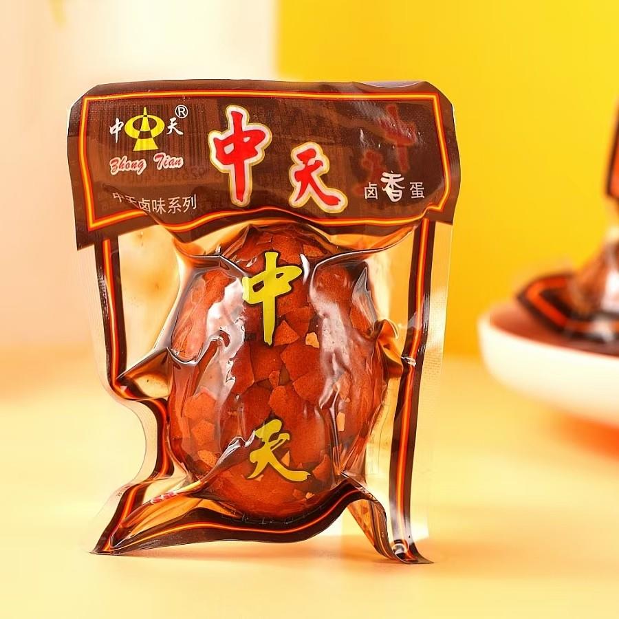 中天五香带壳卤香鸡蛋卤味卤香蛋35克中天卤蛋整箱旅游即食泡面
