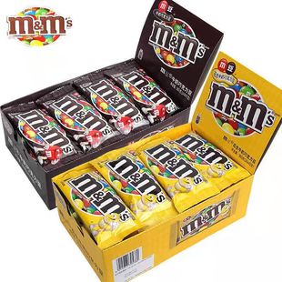MM巧克力豆40g*24包整盒牛奶花生夹心巧克力糖果（代可可脂）