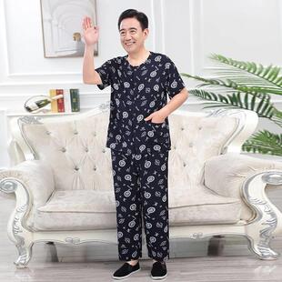 长袖 两件式 中年夏装 春天爸爸加肥加大码 套 中老年男装 棉绸睡衣夏款